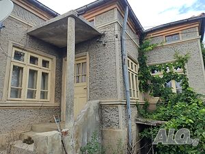 Къща с голям двор в Житен Одноэтажный 90 кв.м РЗП 5000 кв.м двор | Дома/Дачи | Житен