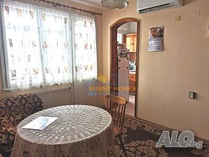 Многостаен тухлен апартамент в гр. Дряново Многокомнатная 132 кв.м Кирпич 1992 г. Последний этаж | Квартиры | Дряново