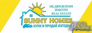 Парцел в гр. Долна Оряховица Продажа 1200 кв.м Под застройку (УПИ) Без электричества Собственный источник воды | Участки под застройку, Инвестиционные проекты | Долна Оряховица