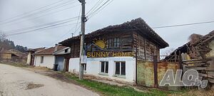 Автентична двуетажна къща в гр. Златарица Двухэтажный 100 кв.м РЗП 1000 кв.м двор | Дома/Дачи | Златарица