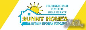 Парцел в гр. Долна Оряховица Продажа 1000 кв.м Под застройку (УПИ) С электричеством Водопровод | Участки под застройку, Инвестиционные проекты | Долна Оряховица