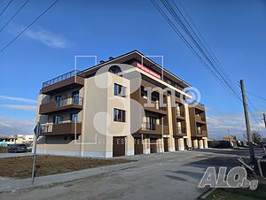 „3mo“ недвижими имоти предлага за продажба тристаен апартамент, находящ се в гр. Елин Пелин Трехкомнатная 103 кв.м Кирпич 2025 г. Не последний | Квартиры | Елин Пелин