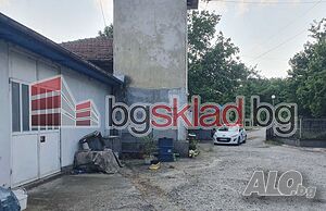 Продава работеща фабрика за химическа промишленост, 2 325 кв.м, с. Самоводене Фабрика 2325 кв.м | Склады, промышленная и сельскохозяйственная недвижимость  | Самоводене