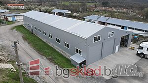 Продава промишлена база с УПИ 12 000 кв.м, гр. Дряново Промышленное помещение 12000 кв.м | Склады, промышленная и сельскохозяйственная недвижимость  | Дряново