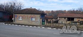 Две къщи в един двор Одноэтажный 840 кв.м РЗП 860 кв.м двор | Дома/Дачи | Община Левски Стежерово