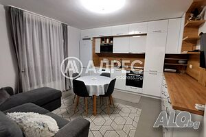 Луксозен двустаен апартамент под наем до парк Свети Врач - гр. Сандански Двухкомнатная 42 кв.м Обставленная Последний этаж | Квартиры, Комнаты | Чинар куши Сандански