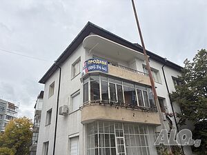 Апартамент за продажба Многокомнатная 118 кв.м Кирпич 1980 г. 3 этаж Не последний | Квартиры | 5-ти полк Шумен