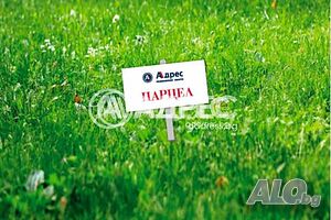 Парцел/Терен, Визица, 675 кв.м., 18800 € Продажа 675 кв.м Под застройку (УПИ) | Участки под застройку, Инвестиционные проекты | Визица