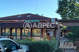 Хотел/Мотел, Правец, 1040 кв.м., 338000 € Гостиница 1040 кв.м Готовый (законченный) Прочие | Гостиницы, Мотели | Правец
