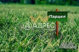 Парцел/Терен, Голяновци, 678 кв.м., 61000 € Продажа 678 кв.м Под застройку (УПИ) Без воды | Участки под застройку, Инвестиционные проекты | Голяновци