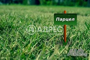 Парцел/Терен, Баново, 938 кв.м., 31000 € Продажа 938 кв.м Не находится в планировке Без электричества | Участки под застройку, Инвестиционные проекты | Баново