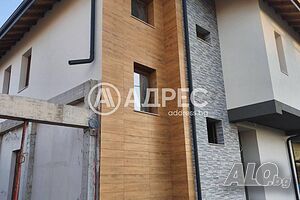 Къща/Вила, Пролеша, 352 кв.м., 442000 € Трехэтажный 352 кв.м РЗП 452 кв.м двор | Дома/Дачи | Пролеша