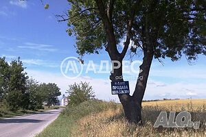 Парцел/Терен, Игнатиево, 9436 кв.м., 153000 € Продажа 9436 кв.м Не находится в планировке Без электричества Без воды | Участки под застройку, Инвестиционные проекты | Игнатиево