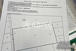Парцел/Терен, Храбърско, 7218 кв.м., 108270 € Продажа 7218 кв.м Не находится в планировке | Участки под застройку, Инвестиционные проекты | Храбърско