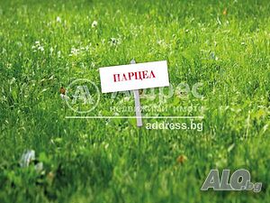 Парцел/Терен, Рудник, 2375 кв.м., 28000 € Продажа 2375 кв.м Не находится в планировке Без электричества | Участки под застройку, Инвестиционные проекты | Рудник