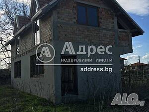 Къща/Вила, Горен чифлик, 110 кв.м., 55000 € Одноэтажный 110 кв.м РЗП | Дома/Дачи | Горен чифлик