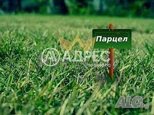 Парцел/Терен, Храбърско, 480 кв.м., 20000 € Продажа 480 кв.м Под застройку (УПИ) С электричеством Без воды | Участки под застройку, Инвестиционные проекты | Храбърско