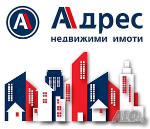 Агенция Адрес продава УПИ Продажа 594 кв.м Под застройку (УПИ) Без электричества Без воды | Участки под застройку, Инвестиционные проекты | Дебръщица