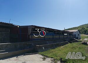 Продава ферма в село Балканци 618426 Ферма 400 кв.м | Склады, промышленная и сельскохозяйственная недвижимость  | Балканци