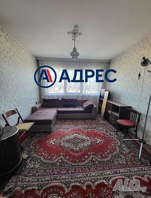 Апартамент с две стаи и кухня в гр. Севлиево Двухкомнатная 46 кв.м Крупнопанельная опалубка/Скользящая опалубка 1974 г. 6 этаж Не последний | Квартиры | Севлиево