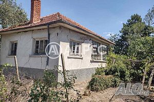 АДРЕС продава: КЪЩА с двор в с. Бояджик! Одноэтажный 30 кв.м РЗП 3100 кв.м двор | Дома/Дачи | Бояджик