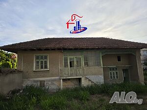 Самостоятелна къща в центъра на град Смядово на 20 км от град Шумен Одноэтажный 89 кв.м РЗП 700 кв.м двор | Дома/Дачи | Смядово