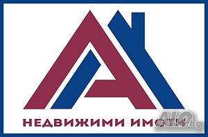 Продава се новопостроена двуетажна къща в с. Маринка! Двухэтажный 166 кв.м РЗП 500 кв.м двор | Дома/Дачи | Маринка