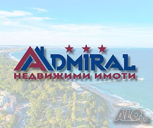 Парцел 2 000кв.м в с. Дюлево на 25км. от гр. Бургас! Продажа 2000 кв.м Под застройку (УПИ) | Участки под застройку, Инвестиционные проекты | Дюлево