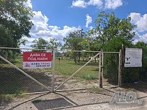 Давам под наем парцел - 5000 кв. метра, с. Каменар, община Варна, до стопанския двор. Парцел 5000 кв.м | Участки | Каменар