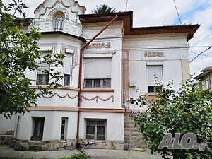 Продава къща в гр. Пещера /паметник на културата/ Трехэтажный 300 кв.м РЗП 313 кв.м двор | Дома/Дачи | Топ център Пещера