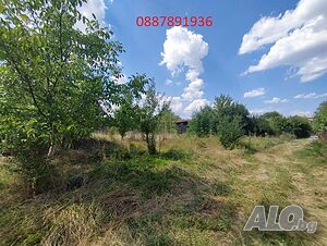 продавам УПИ в с. Волуяк Продажа 531 кв.м Под застройку (УПИ) Без электричества Без воды | Участки под застройку, Инвестиционные проекты | ул.Виолета Волуяк