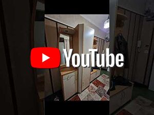 Тристаен апартамент 85 кв.м Панел 1990 г. 7 етаж Непоследен Трехкомнатная 85 кв.м Панель 1990 г. 7 этаж Не последний | Квартиры | Радомир