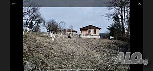 Къща с дворно място в гр. Годеч Одноэтажный 50 кв.м РЗП 1150 кв.м двор | Дома/Дачи | Цоланова махала Годеч