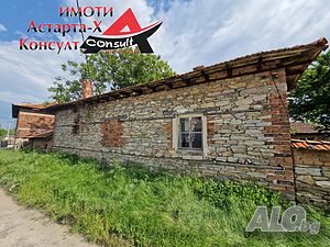 Астарта-Х Консулт продава къща в село Добрич Одноэтажный 80 кв.м РЗП 700 кв.м двор | Дома/Дачи | Добрич