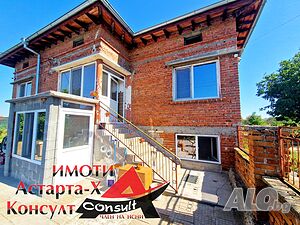 Астарта-Х Консулт продава къща в село Златополе Одноэтажный 93 кв.м РЗП 1249 кв.м двор | Дома/Дачи | Златополе