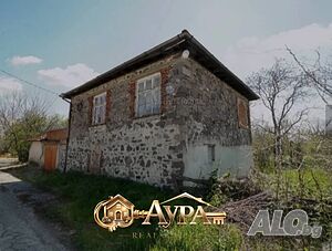 Двуетажна къща с просторен двор - отлична инвестиция в с. Горски извор Двухэтажный 140 кв.м РЗП | Дома/Дачи | Горски извор