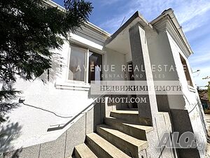 Къща с двор в с. Крумово - само на минути от Пловдив 60 кв.м РЗП 500 кв.м двор | Дома/Дачи | Крумово
