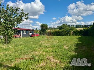 Продажба Парцел Добрич селска - с. Малка Смолница 536m² Продажа 536 кв.м Под застройку (УПИ) | Участки под застройку, Инвестиционные проекты | Малка Смолница
