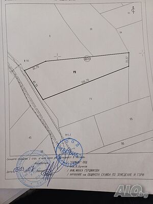 Продава парцел яз. Батак Продажа 3536 кв.м Не находится в планировке Без электричества Без воды | Участки под застройку, Инвестиционные проекты | Рабаджи Дере яз. Батак