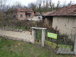 Продавам къща в с. Иваново Одноэтажный 100 кв.м РЗП 3710 кв.м двор | Дома/Дачи | Иваново