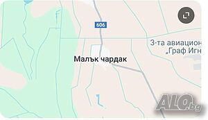 Парцел за продажба в с. Малък Чардак Продажа 890 кв.м Под застройку (УПИ) Без электричества Без воды | Участки под застройку, Инвестиционные проекты | Малък чардак