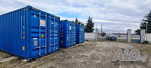 Малки складови площи/наемане на поземлен имот в с. Строево Склад 8011 кв.м | Склады, промышленная и сельскохозяйственная недвижимость  | Строево