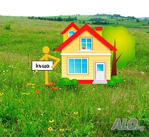 Къща за продажба с. Бучино! Двухэтажный 80 кв.м РЗП 600 кв.м двор | Дома/Дачи | Бучино