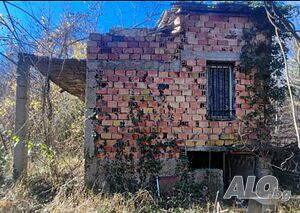 Имот с къща на река Белица Двухэтажный 40 кв.м РЗП 1600 кв.м двор | Дома/Дачи | Въглевци