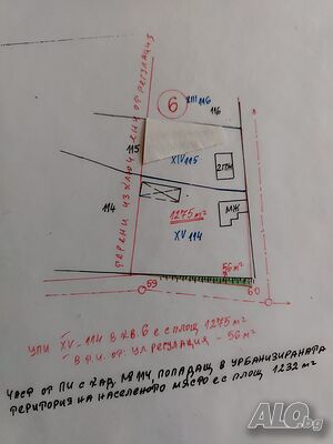 с. Долец УПИ масивна къща с 2500 кв.м. земя Двухэтажный 120 кв.м РЗП 2507 кв.м двор | Дома/Дачи | Долец