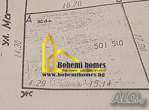 Продавам УПИ на 200м от Центъра в с. Бойково | Пловдив Продажа 282 кв.м Под застройку (УПИ) | Участки под застройку, Инвестиционные проекты | Бойково