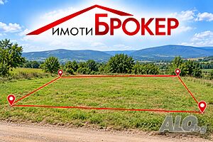 Продажба парцел в с. Злати войвода, общ. Сливен Продажа 541 кв.м Под застройку (УПИ) Без электричества Без воды | Участки под застройку, Инвестиционные проекты | Злати войвода