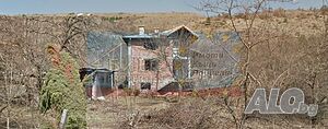 Масивна къща в село Долни Романци Трехэтажный 144 кв.м РЗП 773 кв.м двор | Дома/Дачи | Долни Романци