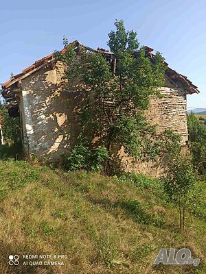 Стара къща в с. Косача Одноэтажный 50 кв.м РЗП 388 кв.м двор | Дома/Дачи | Косача