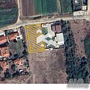 Парцел - гр. Стамболийски Продажа 1020 кв.м Под застройку (УПИ) | Участки под застройку, Инвестиционные проекты | Стамболийски